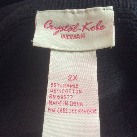 Crystal Kobe Black Holiday Zip Up Patchwork Pattern Cardigan Sweater Size 2X - Picture 3 of 4